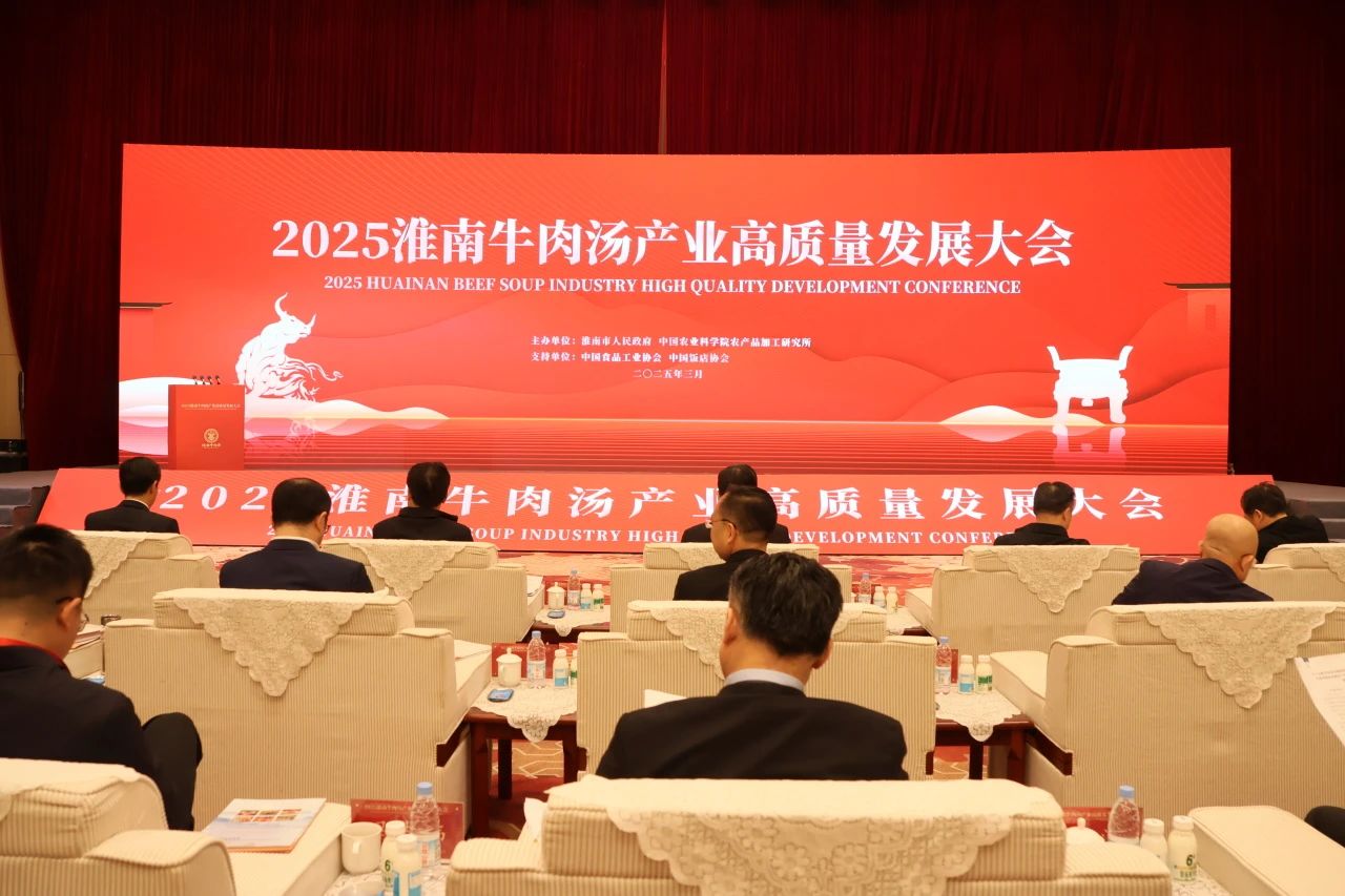 微信图片_20250409155042.jpg