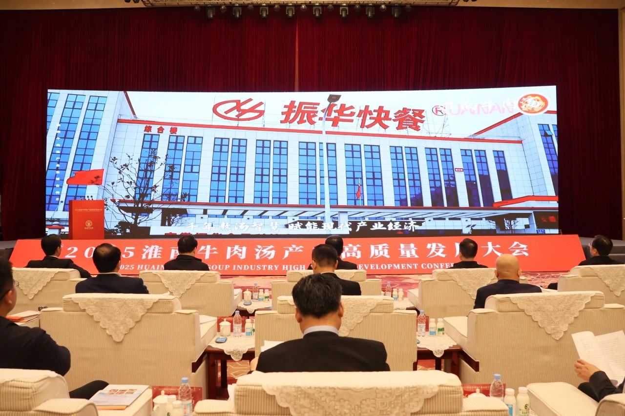 微信图片_20250409155529.jpg