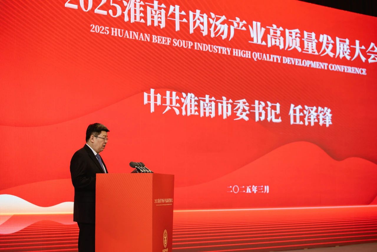 微信图片_20250409160032.jpg