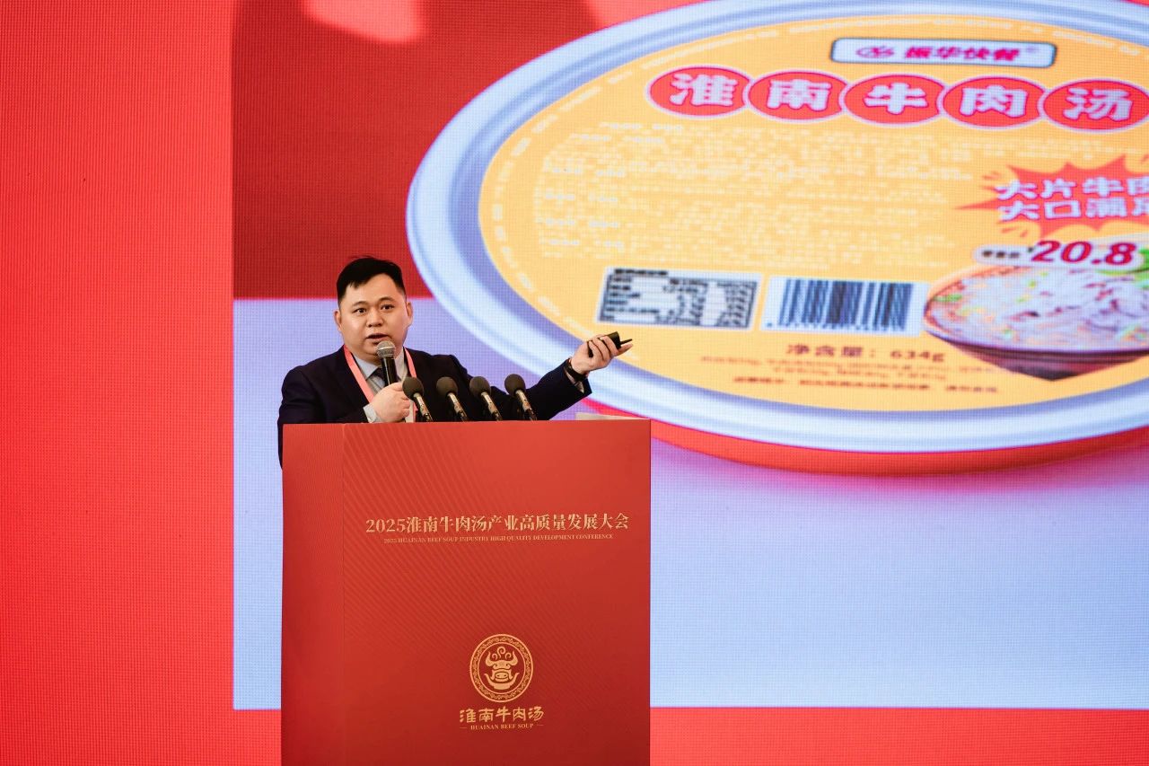 微信图片_20250409160056.jpg