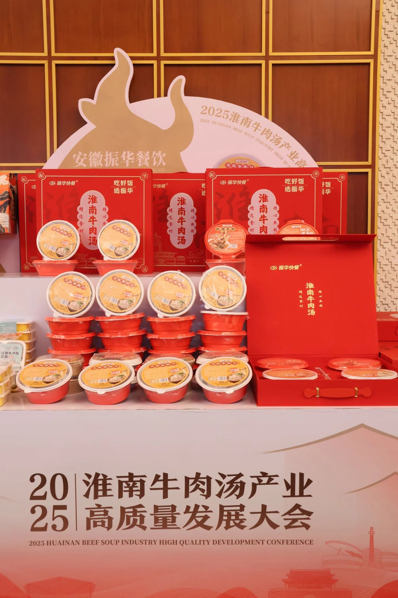 微信图片_20250409160213.jpg