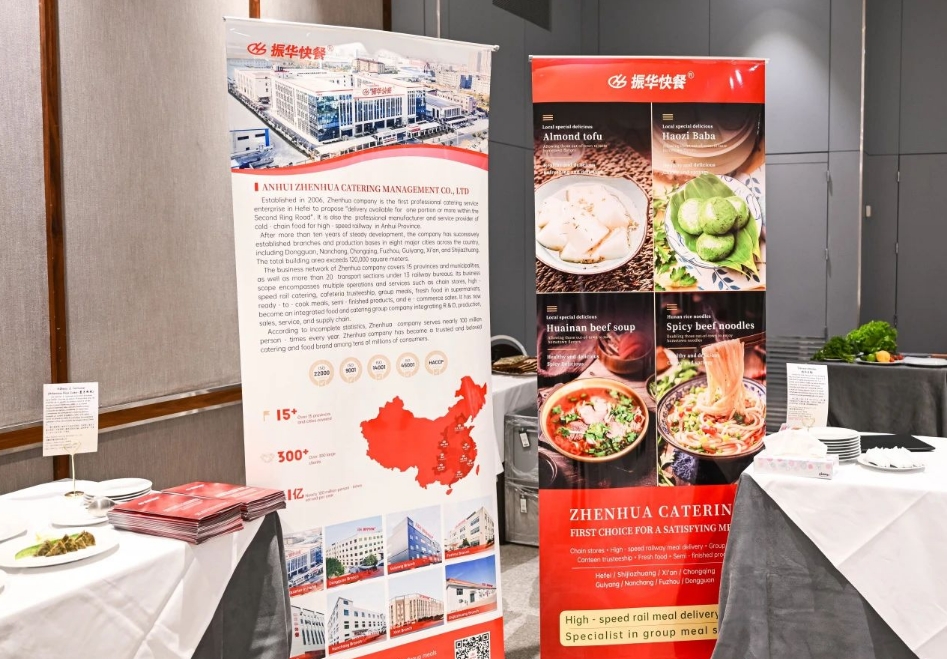 微信截图_20250603141420.png